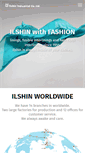 Mobile Screenshot of e-ilshin.com